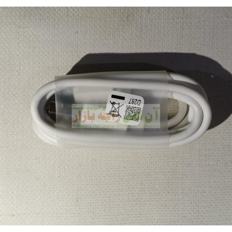 Data Cable 8600 D287