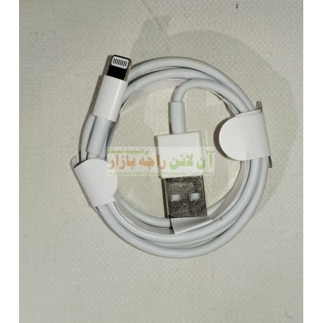 Data Cable Iphone