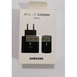 Samsung Power Adapter 45W USB-C