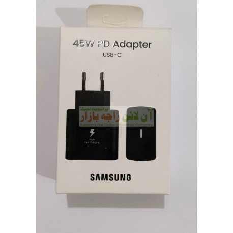 Samsung Power Adapter 45W USB-C