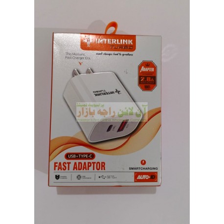 Interlink Turbo Adapter USB+Type C 2.8A