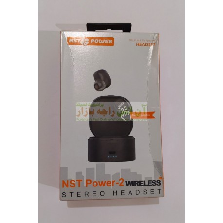 NST Power-2 Touch Controls Earphone