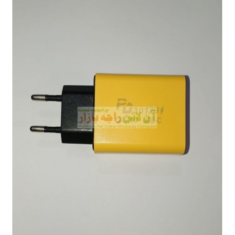 Adapter PD 120W USB-C