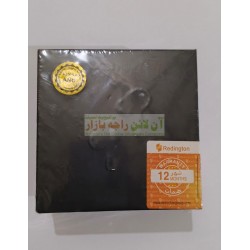 Earphone Bast Quality Black