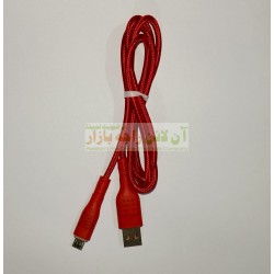 Data Cable Fast Charging ( 8600 )