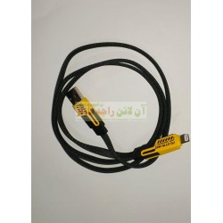 Data Cable Iphone Best Quality