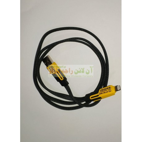 Data Cable Iphone Best Quality