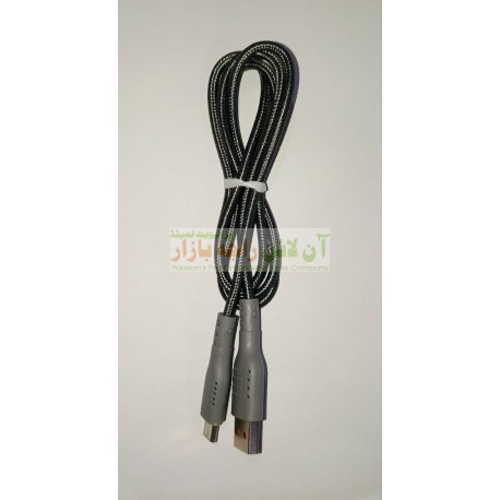 Data Cable Fast Charging Type C