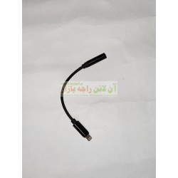 Iphone Jack Adapter