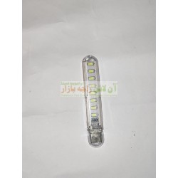 USB Light Good Quality