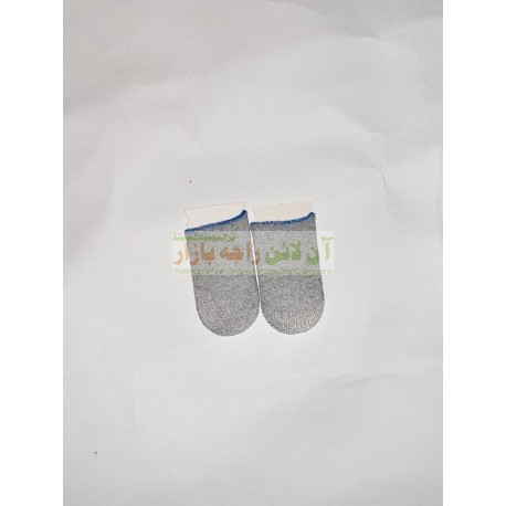 PUG Tam Good Quality