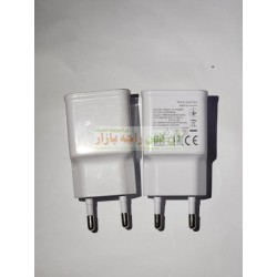 Travel Adapter ( No Packing )