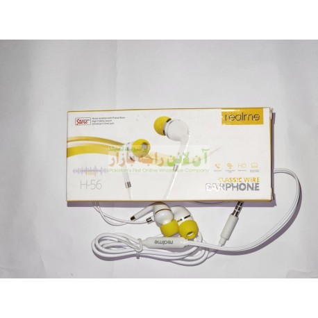 Realme Classic Wire Earphone H-56