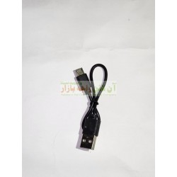Data Cable Power Bank Cable ( 8600 )
