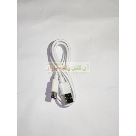Data Cable Type C Lat