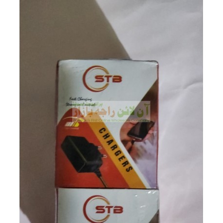 Ital Charger ( 8600 )