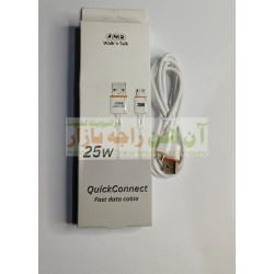 AMB Fast Data Cable 25W Micro ( 8600 )