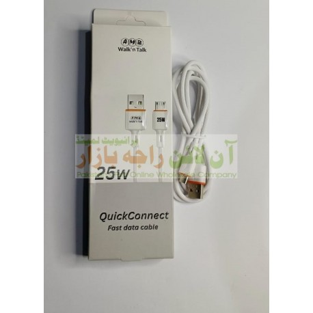 AMB Fast Data Cable 25W Micro ( 8600 )