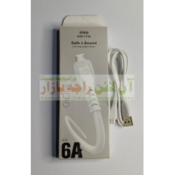 AMB Fast Data Cable A-62 6A Micro ( 8600 )