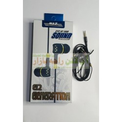 NAZ Step Up Your Sound Handfree HIght Quality G2