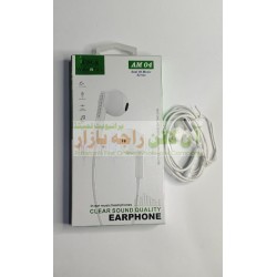 AMB Handfree High Quality AM 04