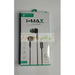 SOVO I-MAX IPHONE Handfree SH-13