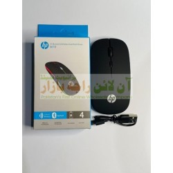 HP Wireless W10 Dual Mode Mouse Bluetooth and Wireless