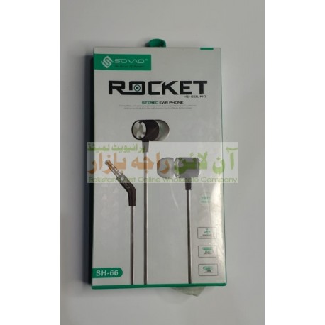 SOVO Rocket Earphone SH-66