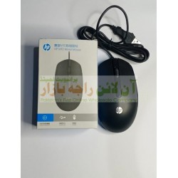 High Quality HP M10 Wired Mouse