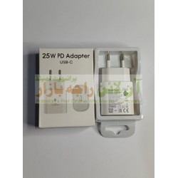 Adapter 25W PD Adapter USB C