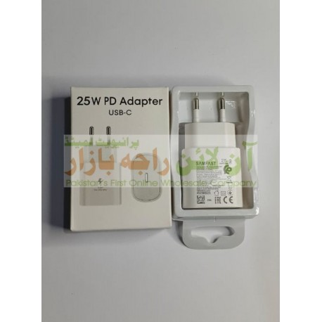 Adapter 25W PD Adapter USB C