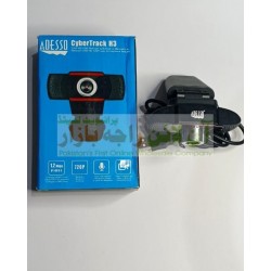 ADESSO Cyber Track Web Cam H3