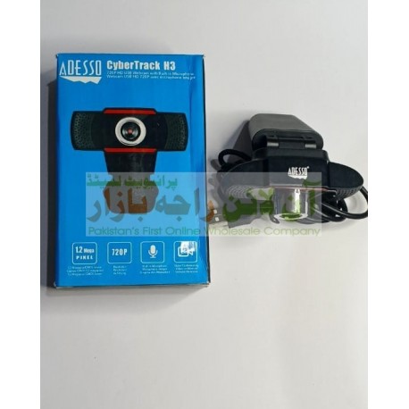ADESSO Cyber Track Web Cam H3