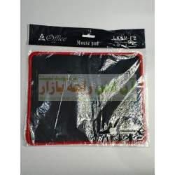 Natural Rubber Mouse Pad LKSM-F12