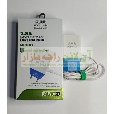 AMB Fast Charger Smart Ports USB Micro PRO-03