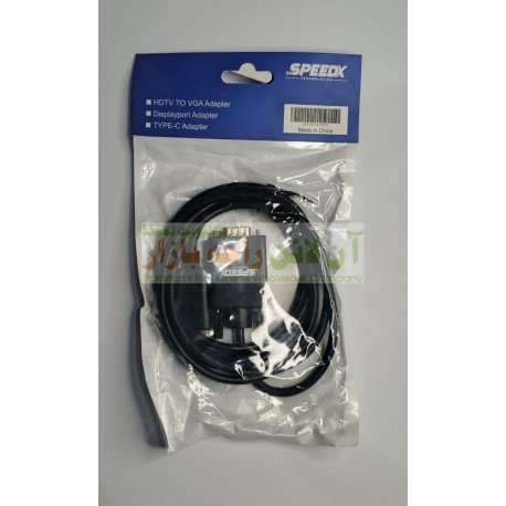 Speedx Display Port to VGA Converter Cable