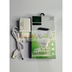 AMB Charger 4A DUAL USB AM-10