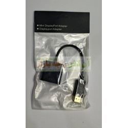 Display Port to HDMI Adapter