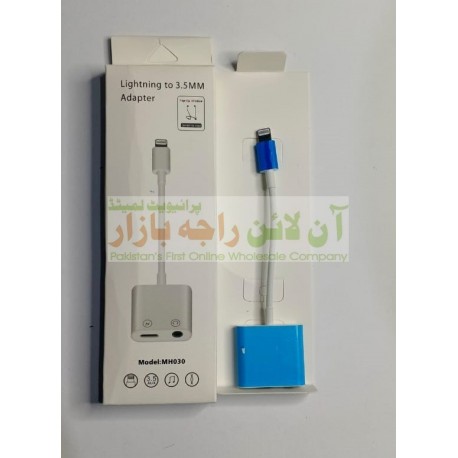 iPhone Lightning to 3.55 Dual Adapter