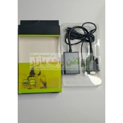 VGA to HDMI Converter