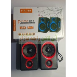 Prime USB Multimedia Speaker Compact Design FT-165