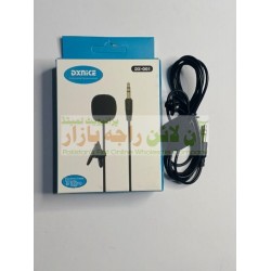 DXNice Collar Mic DX-001