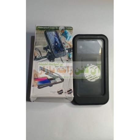 Water Proof Bike Case & Mobile Holder