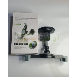 Tablet Suction Mount Holder 360 Degree Universal