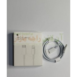 Iphone Data Cable USB C To Lightning Cable 1M