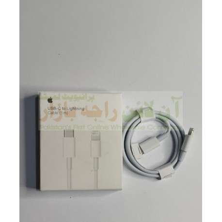 Iphone Data Cable USB C To Lightning Cable 1M