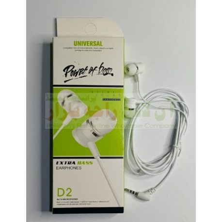 Universal Handfree Extra Bass D2