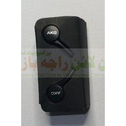 AKG Handfree Super Bass