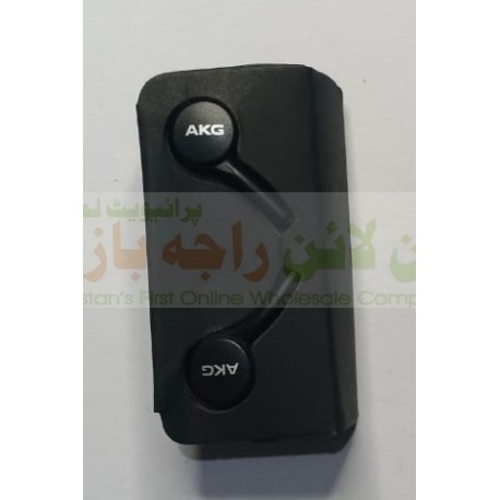 AKG Handfree Super Bass