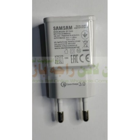 Samsung Travel Adapter Quick Charge 3.0